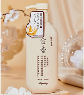 Diyating Hair Growth Sakura Japanese Shampoo - 300ml